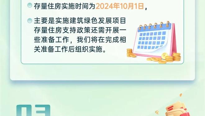 半岛游戏官方网站入口手机版安卓